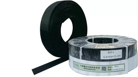 Lớp lót phanh vải không amiăng cho tàu Windlass Mooring máy khoan máy nâng phanh